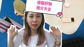 宇宙无敌爆料视频,揭秘宇宙奥秘与未知领域