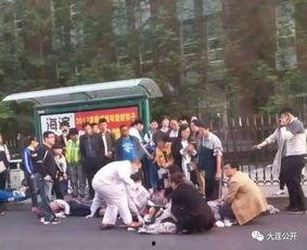 大连事故爆料最新消息新闻,揭秘事故原因与后续处理情况